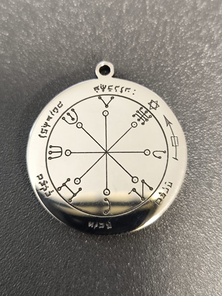 Seal of Archangel Raphael - Image 9